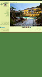 Mobile Screenshot of kusumaresort.com